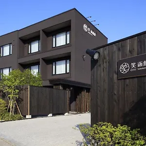 https://yunokawa-onsen-emi-hakodateya.hokkaidohotelsjapan.com