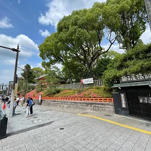 https://yuzuya-ryokan.hotels-in-kyoto.org