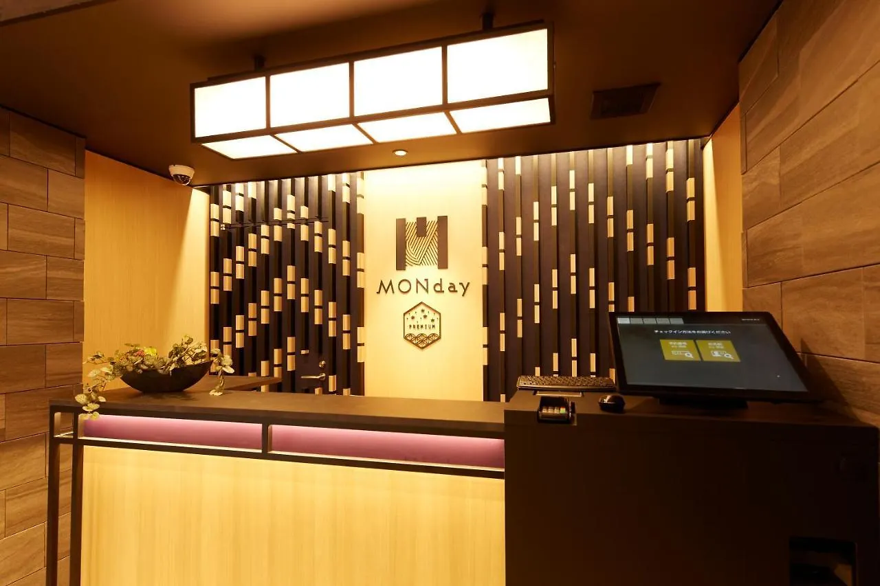 Aparthotel Monday Apart Premium Ginza Shintomicho Tokyo