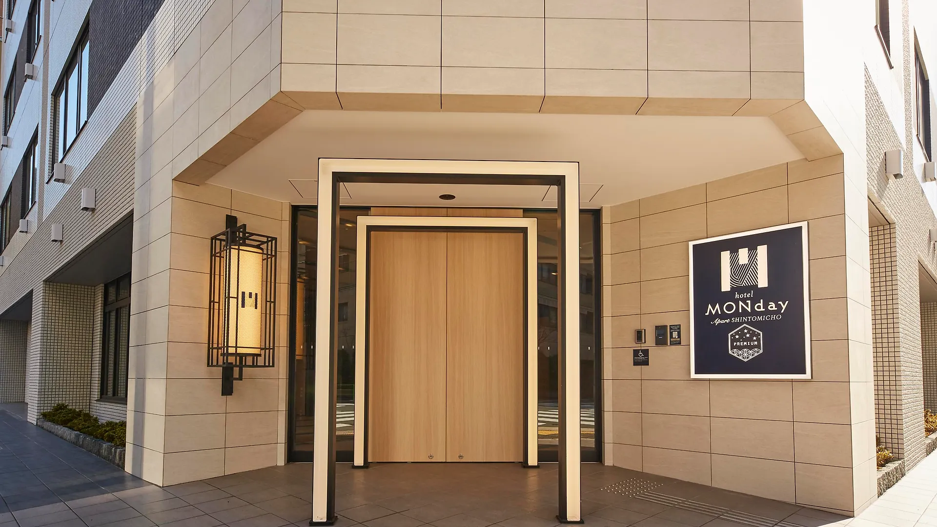 Aparthotel Monday Apart Premium Ginza Shintomicho Tokyo