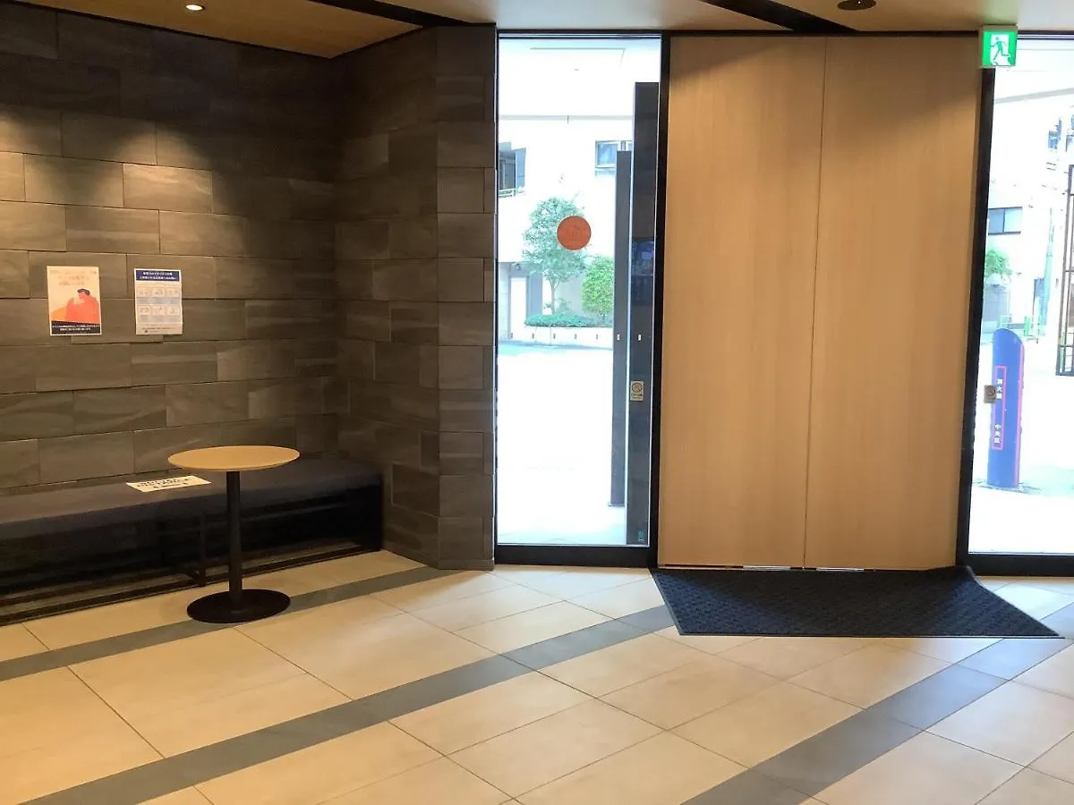 Aparthotel Monday Apart Premium Ginza Shintomicho Tokyo