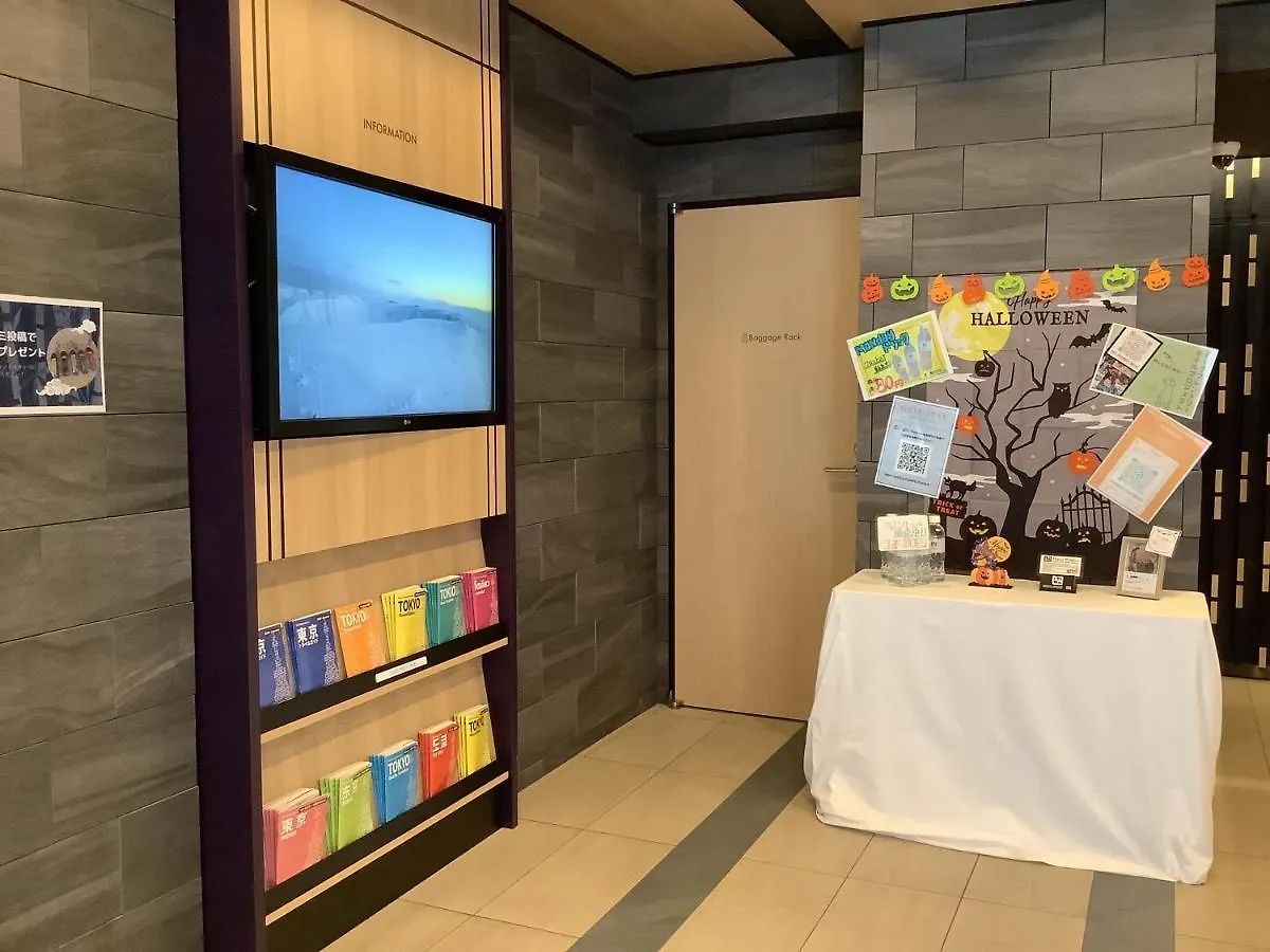 Aparthotel Monday Apart Premium Ginza Shintomicho Tokyo