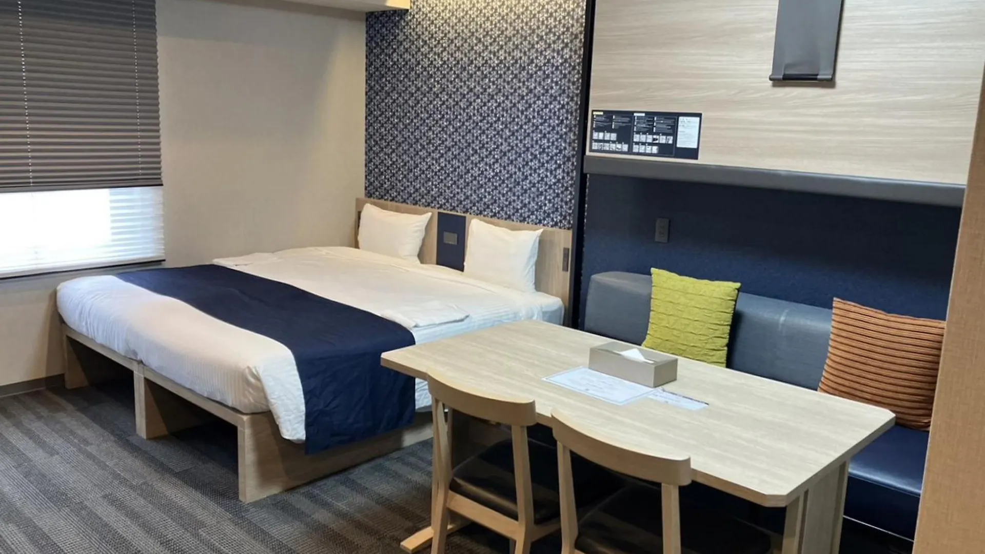 Aparthotel Monday Apart Premium Ginza Shintomicho Tokyo