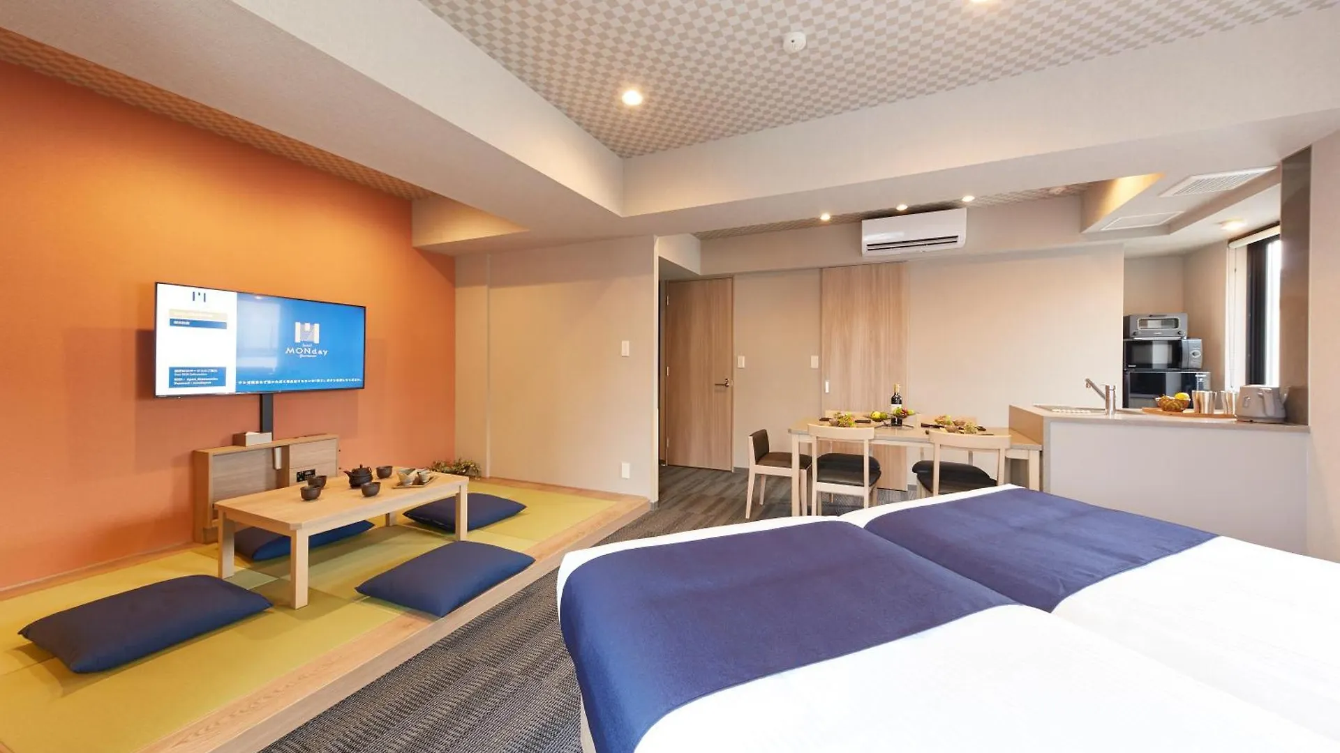 Aparthotel Monday Apart Premium Ginza Shintomicho Tokyo