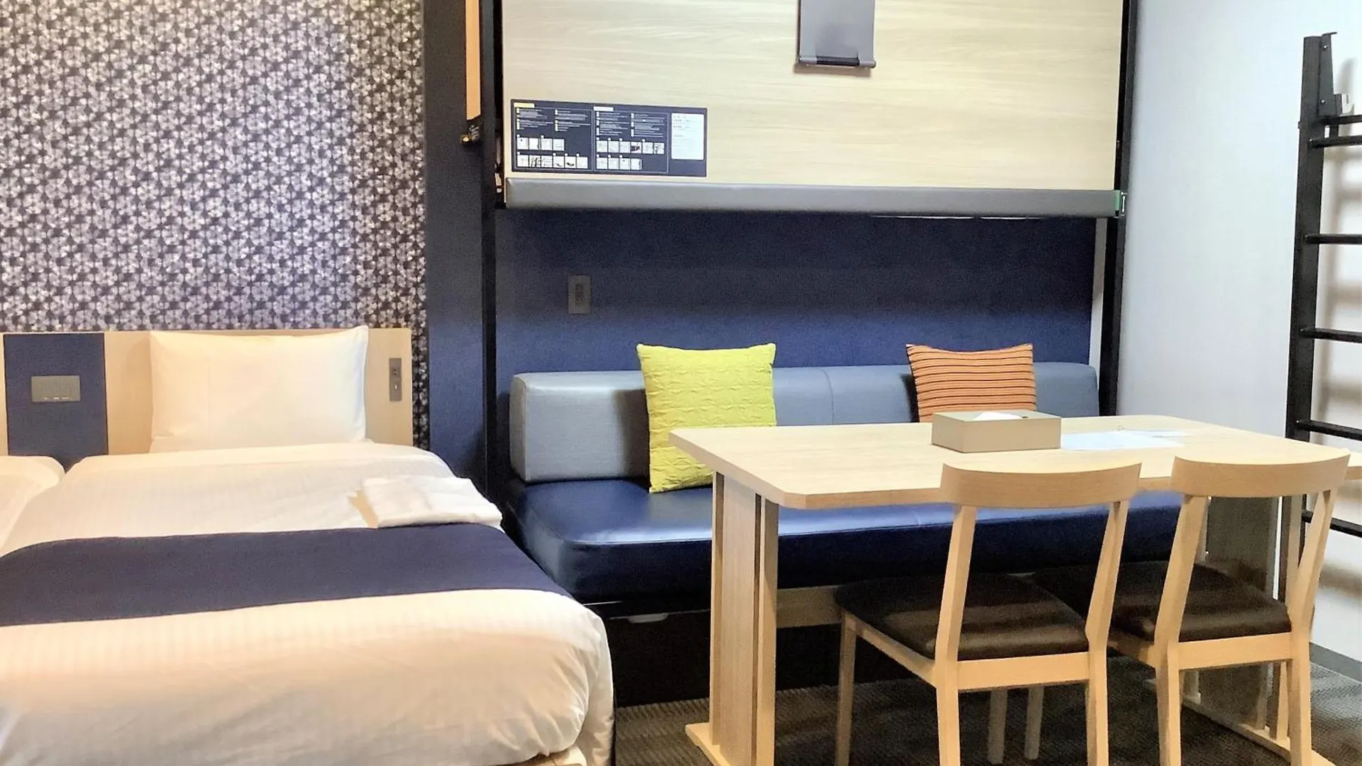 **** Aparthotel Monday Apart Premium Ginza Shintomicho Tokyo Japan