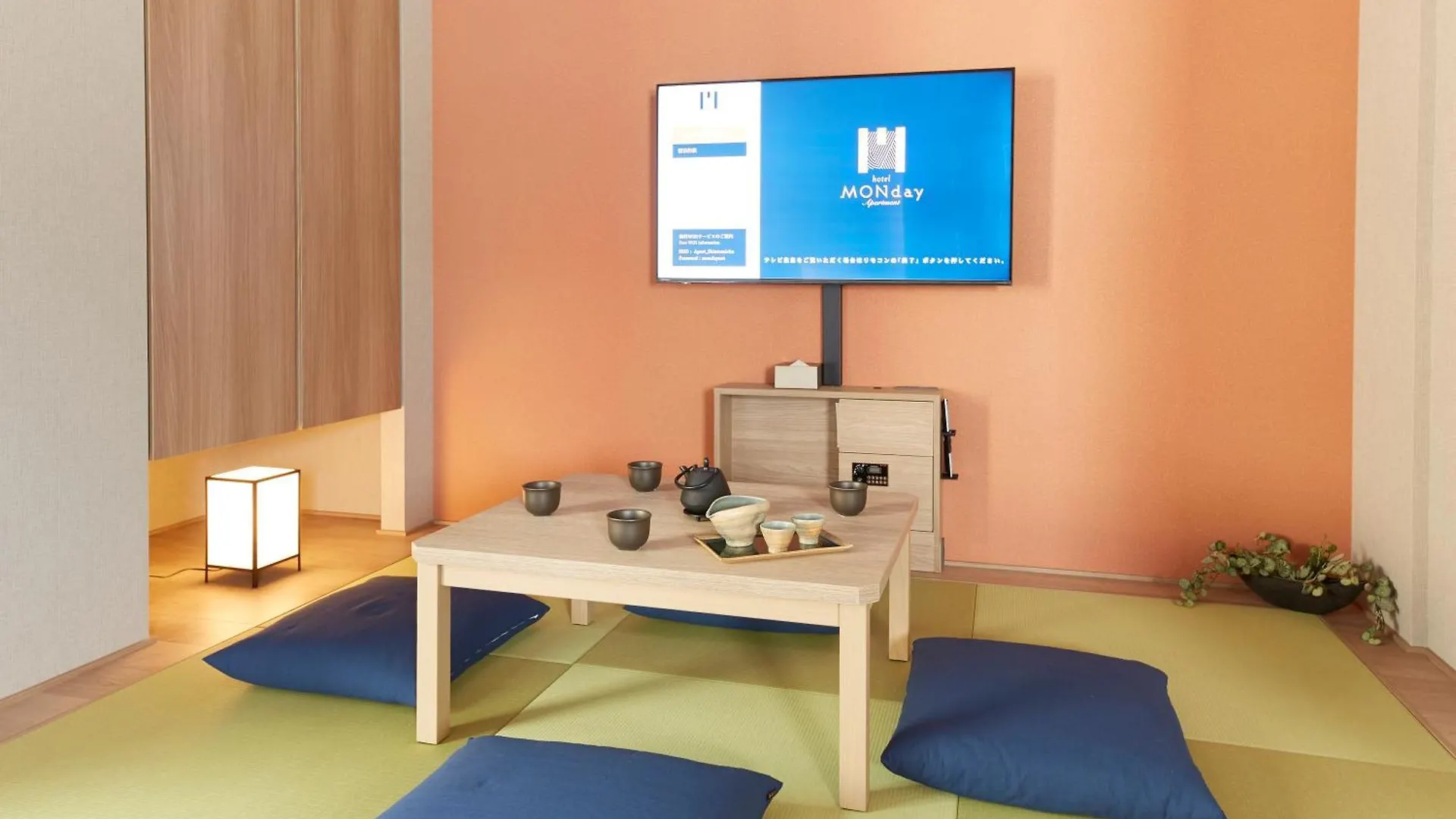 Aparthotel Monday Apart Premium Ginza Shintomicho Tokyo