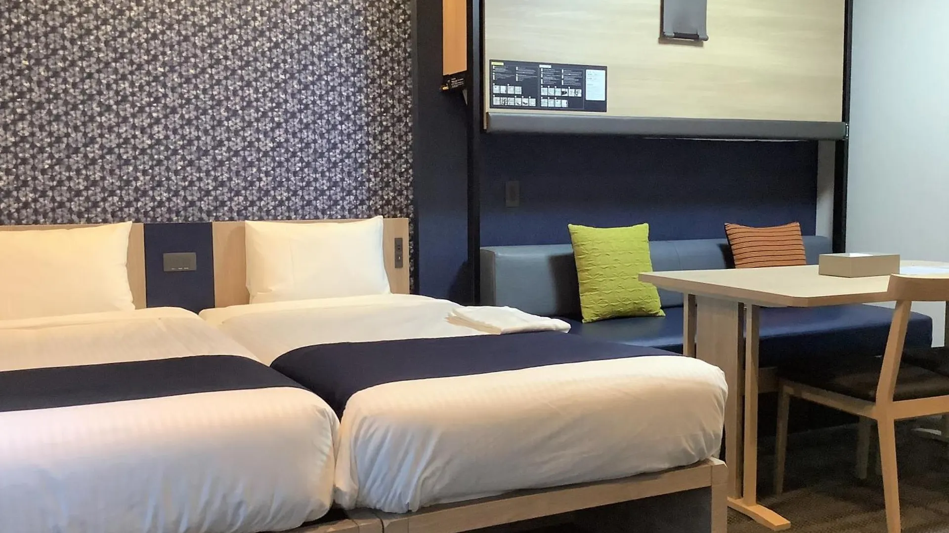 Monday Apart Premium Ginza Shintomicho Tokyo
