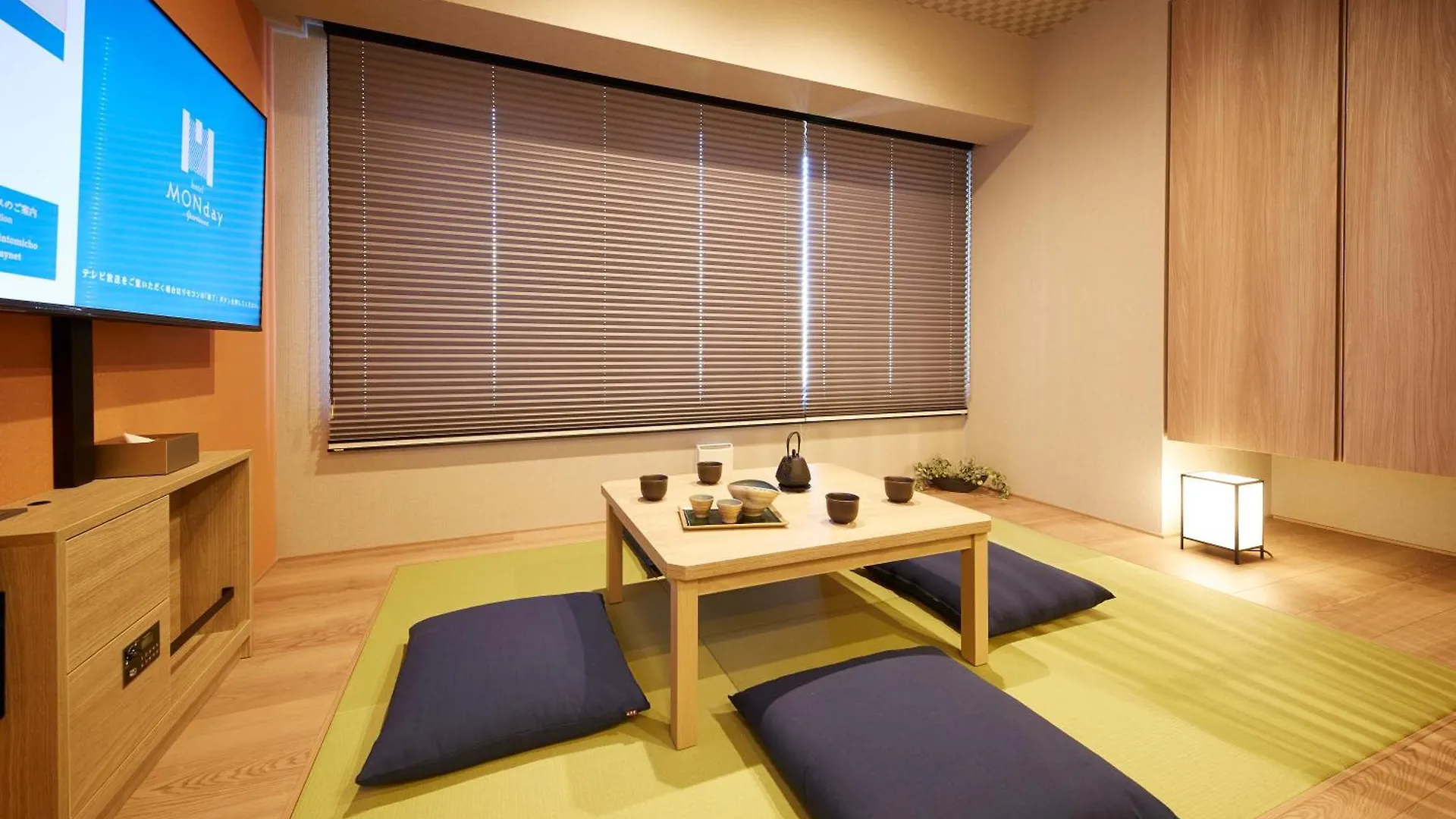 Monday Apart Premium Ginza Shintomicho Tokyo