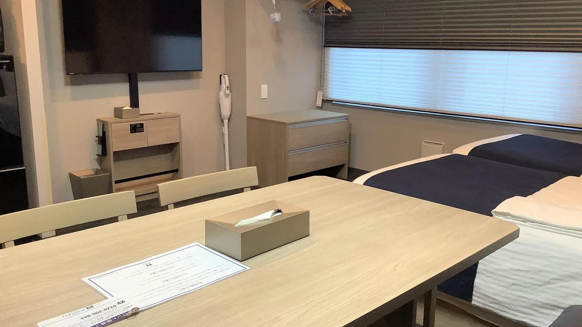**** Aparthotel Monday Apart Premium Ginza Shintomicho Tokyo Japan