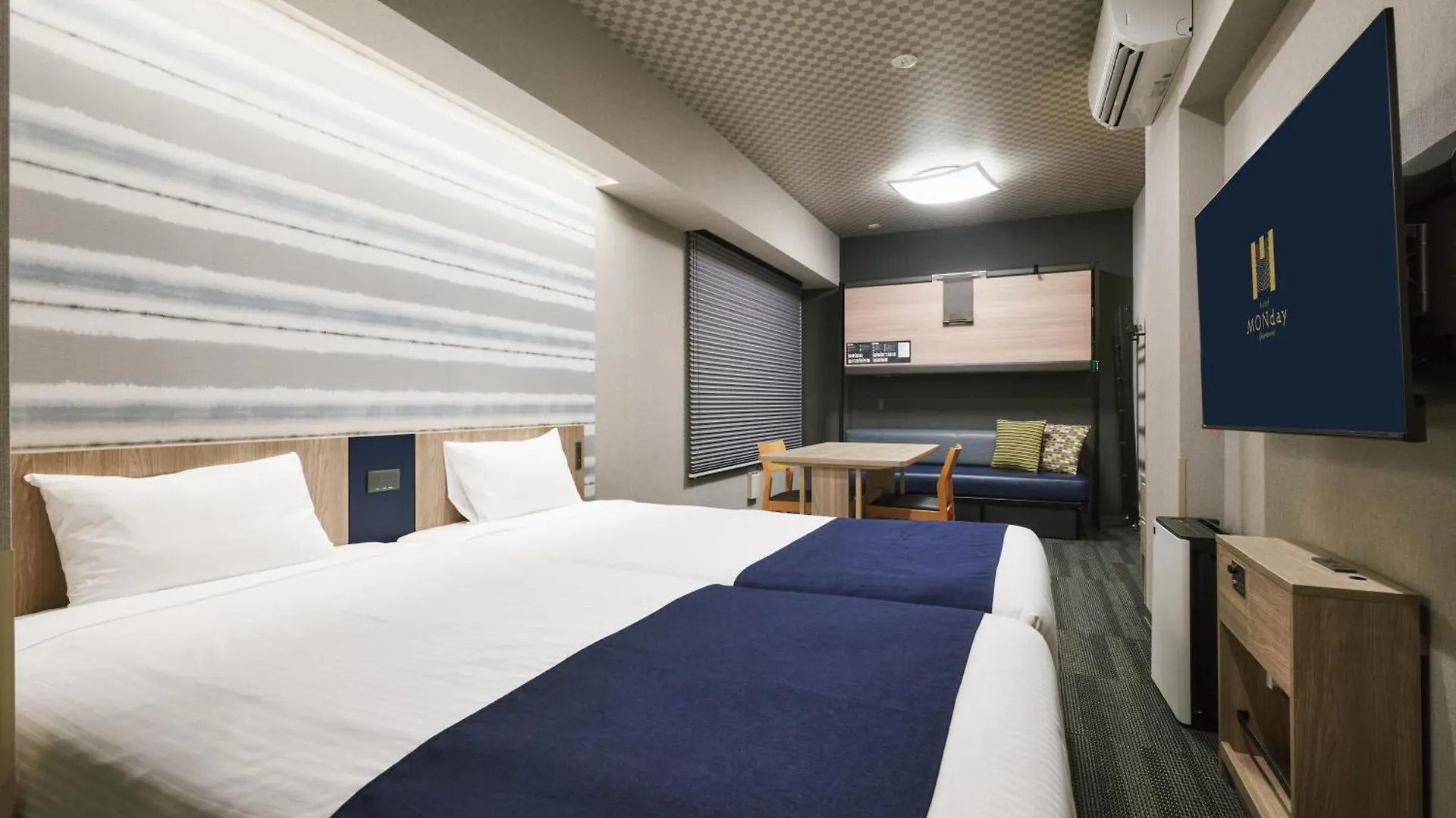 Monday Apart Premium Ginza Shintomicho Tokyo Aparthotel