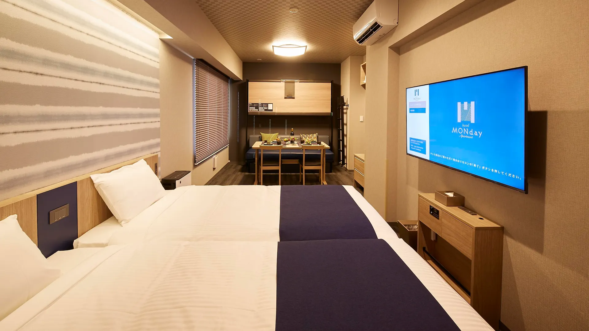 Monday Apart Premium Ginza Shintomicho Tóquio Apart-hotel