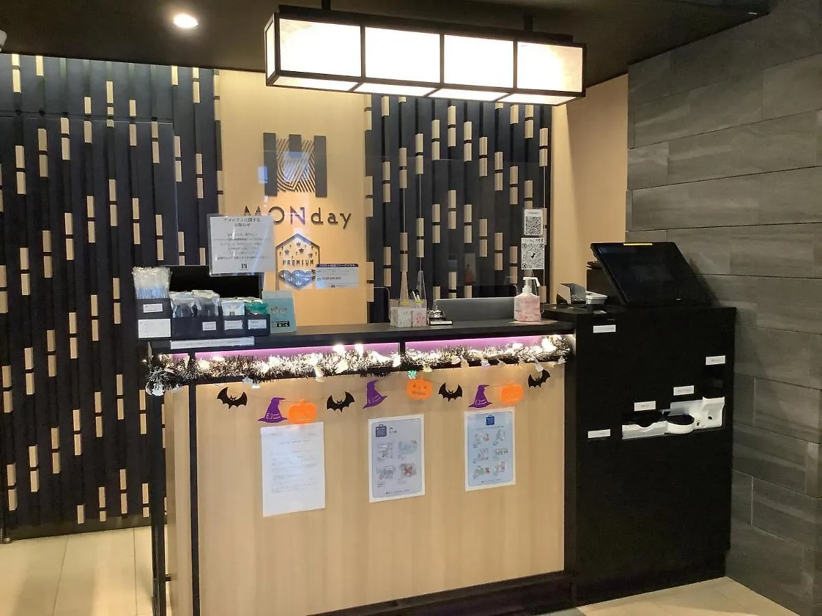 Monday Apart Premium Ginza Shintomicho Tóquio 4*,